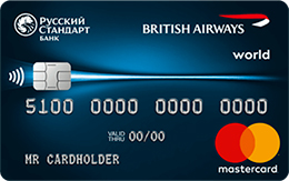 Кредитная карта Русский Стандарт «British Airways World»
