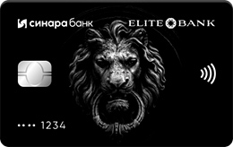 Дебетовая карта Банка Синара Премиальная