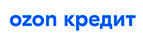 Ozon Кредит для любого бизнеса - Потребительский кредит